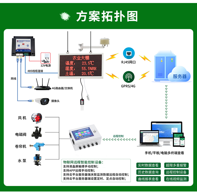 详情-1.jpg