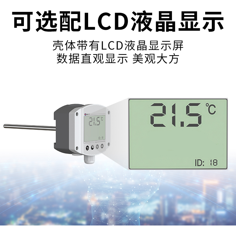 G-_2024年_4月18日_工业型_08.jpg