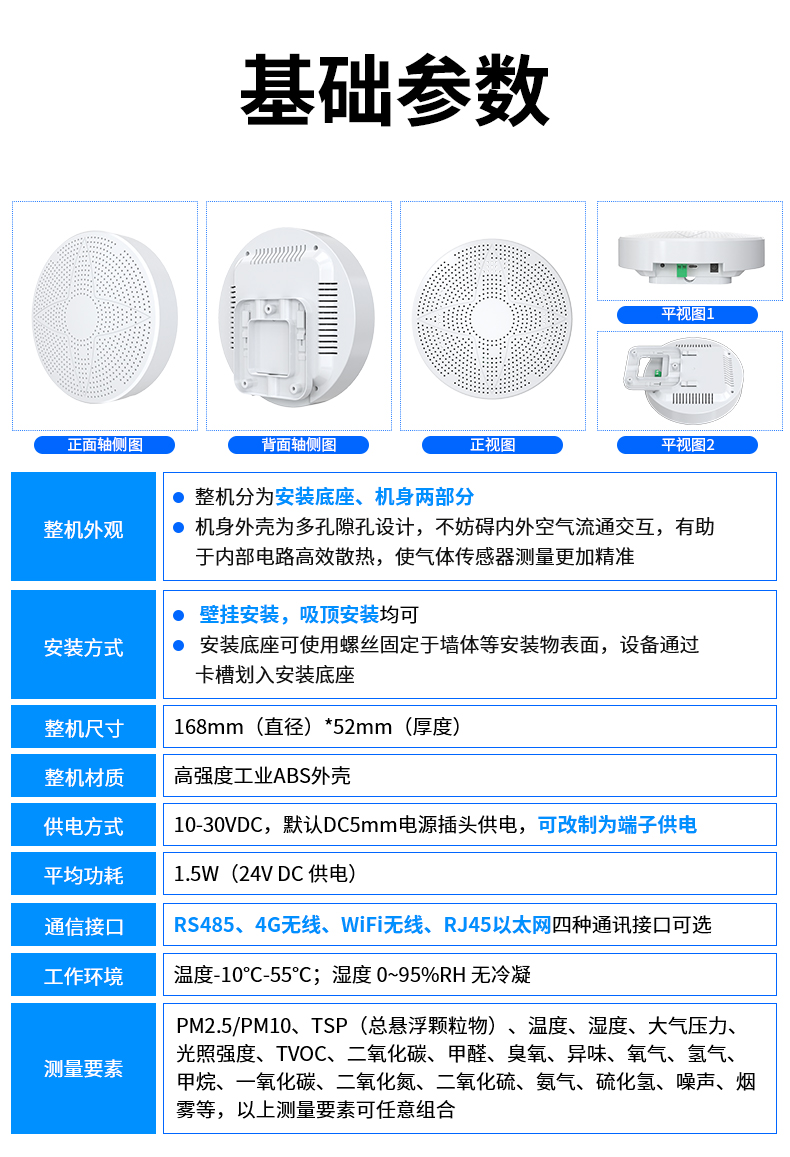 df7ef6e1eefb8a81ee1428a0e3f82889.jpg