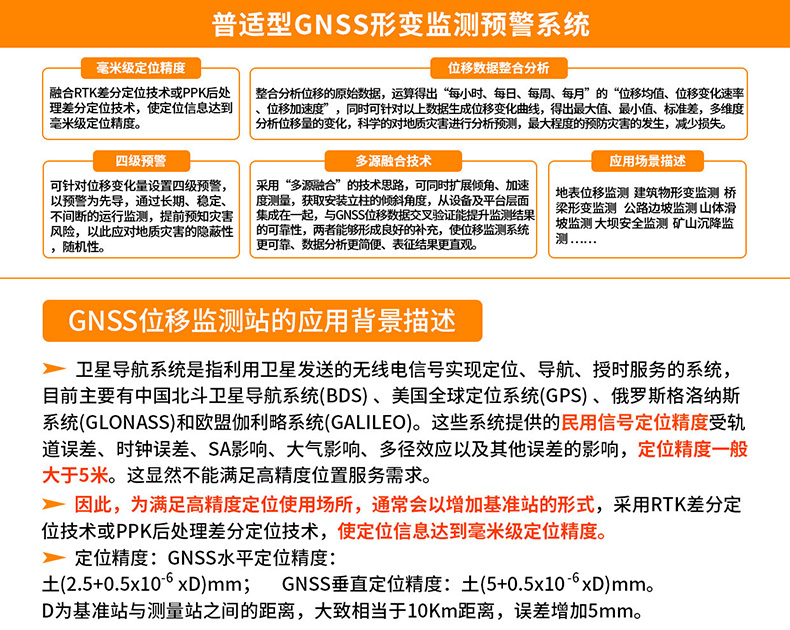 ccdd85a1f1b50bd89b4fd7bb6974ffc7_01.jpg