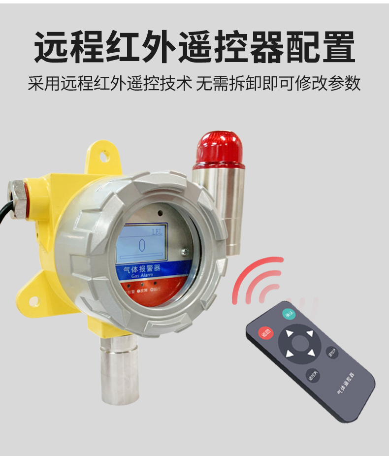 31-防爆气体铁榔头_08.jpg