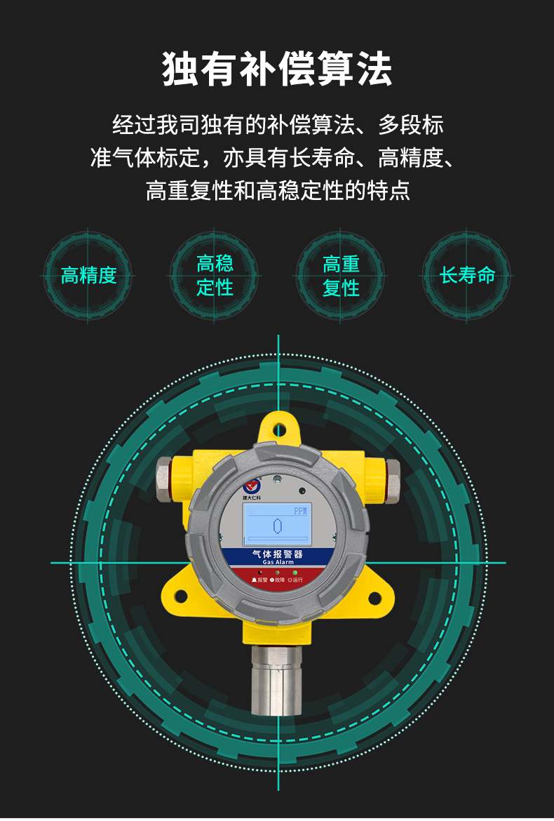 31-防爆气体铁榔头_07.jpg