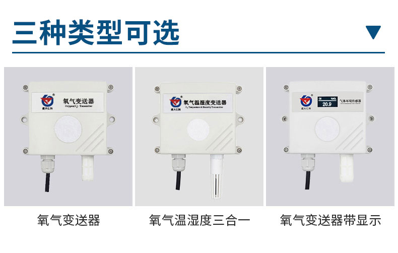 详情_11.jpg